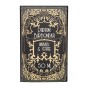 Parfum Burboneska pudełko packshot.jpg